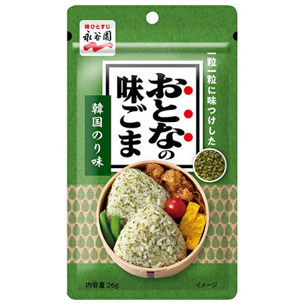 Nagatanien Adult Flavor Sesame Korean Nori Flavor 26g x 10 bags [Shipped in Japan]