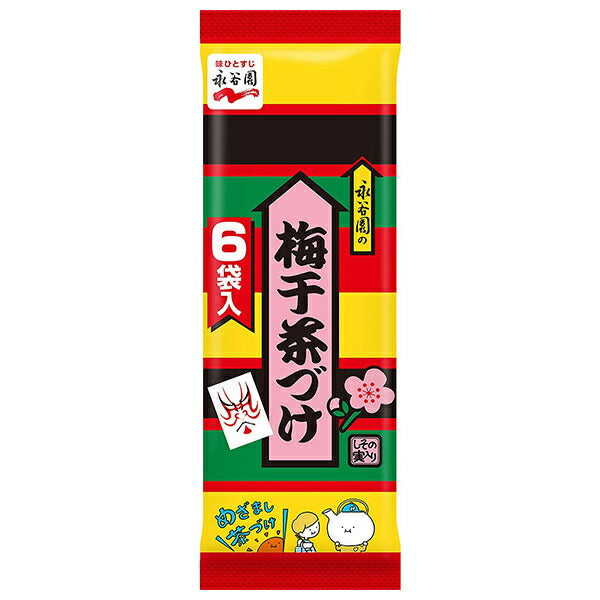 Nagatanien Umeboshi Chazuke 6 sachets 33,6 g x 20 sachets