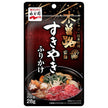 永谷園 木曽路監修 すきやきふりかけ 28g×10袋入【日本出荷】