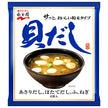 永谷園 貝だしみそ汁 4袋×10袋入【日本出荷】
