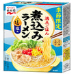 永谷園 煮込みラーメン ごま油香る塩味 286g(2人前×2回分)×4箱入【日本出荷】