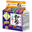 永谷園 おとなのふりかけミニ その2 20袋×10袋入【日本出荷】