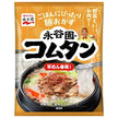 永谷園 コムタン 平めん春雨入り 90g×10袋入【日本出荷】