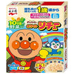永谷園 アンパンマン ミニパック ホワイトシチュー 100g(50g×2袋)×5箱入【日本出荷】