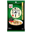 永谷園 おだし茶漬け 利尻昆布だし 燻製明太子添え 16.8g(8.4×2袋)×8袋入【日本出荷】