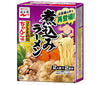 Nagatanien Compote de ramen riche et délicieuse saveur de poulet au sel Chanko 284 g x 4 boîtes 