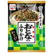 Nagatanien Adult Furikake Wasabi 4 bags x 10 bags [shipped in Japan]