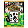 Naganoya-en, assaisonnement pour adultes, wasabi, 4 sachets x 10 sachets.