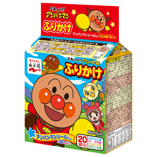Nagatanien Soreike! Anpanman Furikake Mini Pack 50g x 10 bags [Shipped in Japan]