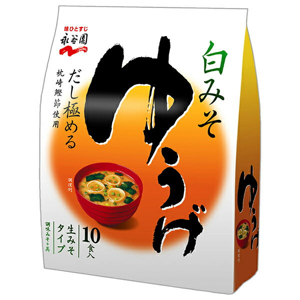 Nagatanien Raw Miso Type Miso Soup Yuuge Value 10 servings 181g x 5 pieces [Shipped in Japan]