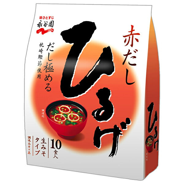 Nagatanien Raw Miso Type Miso Soup Hiruge Value 10 servings 181g x 5 pieces [Shipped in Japan]