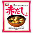 Soupe miso rouge Nagatanien 36g x 10 pièces 