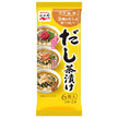 Nagatanien Dashi Chazuke 48g x 10 sachets 