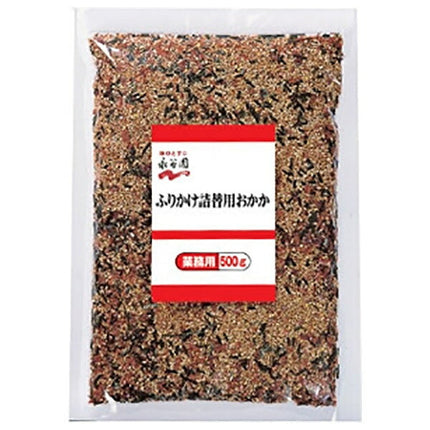 Nagatanien Commercial Furikake Refill Bonito Flakes 500g x 1 bag 
