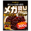 Hachi Foods Mega Curry Noir Moyen Épicé 300g x 20 (10 x 2) morceaux 