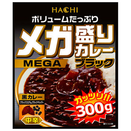 Hachi Foods Mega Curry Noir Moyen Épicé 300g x 20 (10 x 2) morceaux 