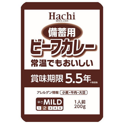 Hachi Foods Curry de Bœuf pour Stockage 200g x 30 pièces 