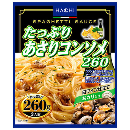 Hachi Foods Plenty of Clams Consomme 260 260g x 20 pieces [Shipped in Japan]