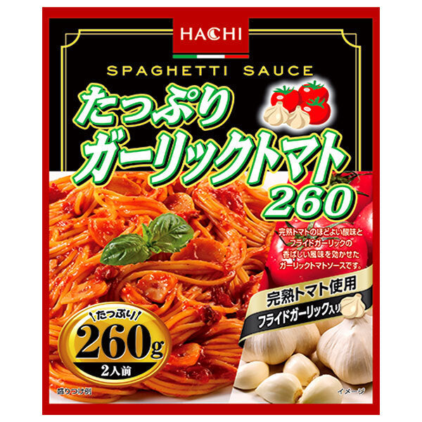 Hachi Foods Beaucoup de tomates à l'ail 260 260 g x 24 (12 x 2) morceaux 