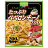 Hachi Foods Beaucoup de Peperoncino 200 200 g x 24 (12 x 2) pièces 