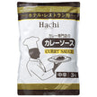 Hachi Foods Sauce Curry pour Hôtels et Restaurants Moyenne Épicée 3kg x 4 sacs 