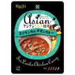 Hachi Foods Asian Gourmet Travelogue Sri Lankan Chicken Curry 150g x 20 bags [Shipped in Japan]