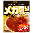 Hachi Foods Mega Curry Keema Medium Spicy 220g x 22 bags [Shipped in Japan]