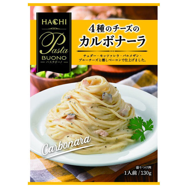 Hachi Foods Pasta Bono 4 types de fromage carbonara 130g x 24 pièces 