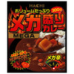 Hachi Foods Mega Curry Mega Spicy 300g x 22 pieces [Shipped in Japan]