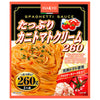 Hachi Foods Plenty of Crab Tomato Cream 260 260g x 20 pieces [Shipped in Japan]