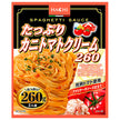 ハチ食品 たっぷりカニトマトクリーム260 260g×20個入【日本出荷】