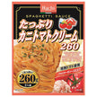 [11/25~ 10% off all products!!] Hachi Foods Crab Tomato Cream 260 260g x 24 (12 x 2) pieces