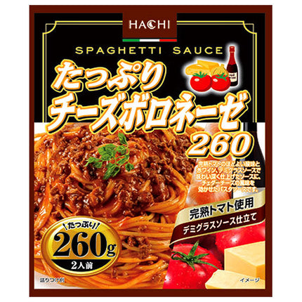 Hachi Foods Beaucoup de fromage bolognaise 260 260 g x 24 (12 x 2) morceaux 