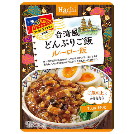 Hachi Foods World Dish Bol de riz de style taïwanais Riz Luro 140 g x 24 sachets 
