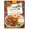 Hachi Foods World Dish Taiwanese Style Rice Bowl Luro Rice 140g x 24 bags [Shipped in Japan]