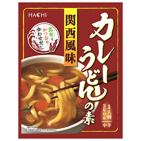 ハチ食品 関西風味 カレーうどんの素 中辛 260g×20個入【日本出荷】