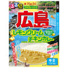 ハチ食品 るるぶ×Hachiコラボカレーシリーズ 広島 レモンクリームチキンカレー 180g×20個入【日本出荷】