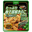 ハチ食品 たっぷり柚子胡椒きのこ だし醤油仕立て260 260g×20個入【日本出荷】
