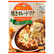 Hachi Foods Curry au four Doria 140g x 24 pièces 