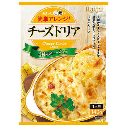 Hachi Foods Cheese Doria 140g x 24 pieces 