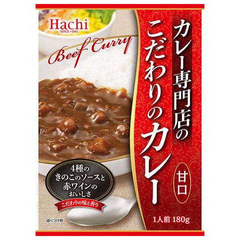 Hachi Foods Curry Curry spécial sucré du magasin spécialisé 180g x 20 pièces 