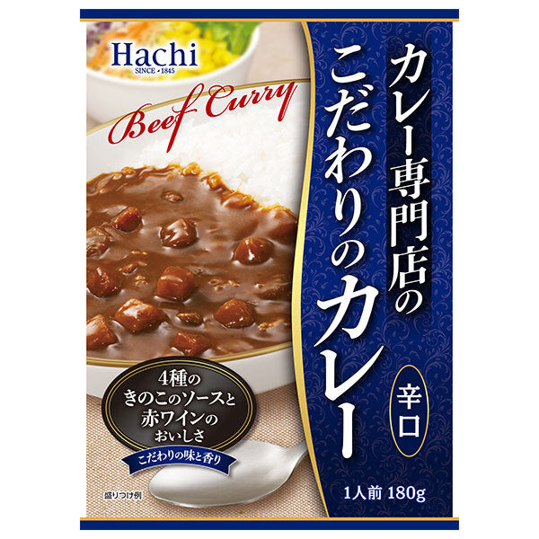 Hachi Foods Curry specialty store's special curry spicy 180g x 20 pieces [shipped in Japan]