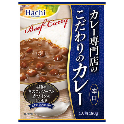 Hachi Foods Curry Curry spécial du magasin spécialisé épicé 180g x 20 pièces 