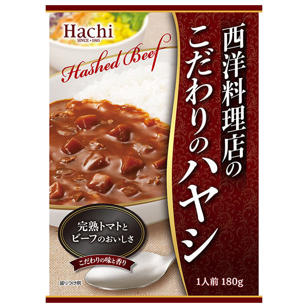 Hachi Foods Western Restaurant's Special Hayashi 180g x 20 pieces [Shipped in Japan]