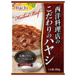 Hachi Foods Hayashi spécial du restaurant occidental 180g x 20 pièces 