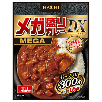 Hachi Foods Mega Curry DX Sweet 300g x 20 pieces [Shipped in Japan]