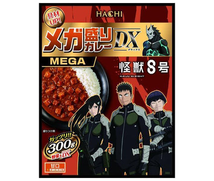 Hachi Foods Mega Curry DX Sweet Kaiju No. 8 Version collaborative 300 g x 20 pièces 