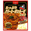 Hachi Foods Plenty of Creamy Bolognese 260 260g x 20 pieces [Shipped in Japan]
