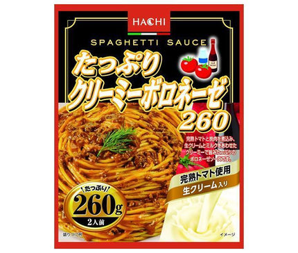 Hachi Foods Creamy Bolognese 260 260g x 24 (12 x 2) pieces 