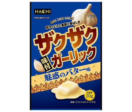 Hachi Foods Crunchy Garlic, Alluring Butter Flavor, 20g x 30 pieces 